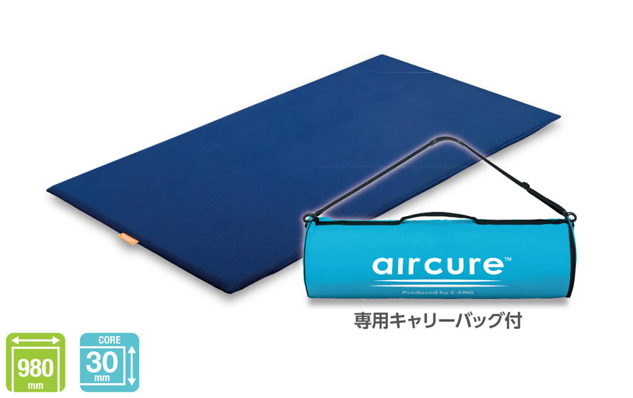 3D マットレスパッド 30+専用キャリーバッグ